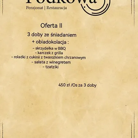 Zelazna Podkowa Фермерский дом *